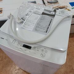 【愛品館 市原店】ツインバード　2023年製　7.0Kg洗濯機　WM-EC70　【愛市I4S033638-104】の画像