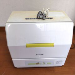 「無料！ 中古パナソニック卓上食洗機譲ります　パナソニック 食洗...