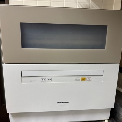 【本日まで】Panasonic 食洗機　