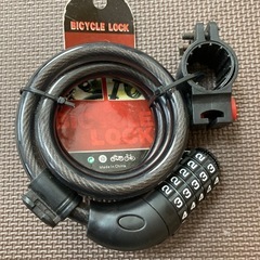  自転車 鍵 バイク ロック ダイヤルロック