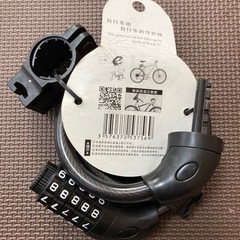  自転車 鍵 バイク ロック ダイヤルロックの画像