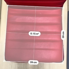 ⭐️赤のスツール　ハイチェアの画像