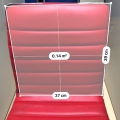 ⭐️赤のスツール　ハイチェアの画像