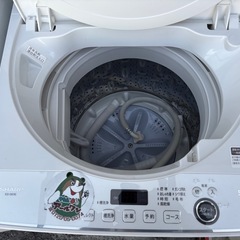 🐻【キレイ目!洗濯機】シャープ5.5kg 2021年製【洗濯機･冷蔵庫 高価買取アールワン田川】の画像