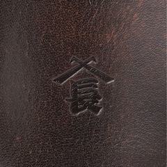 三陽山長 シューホーン 靴べら付きキーホルダー ブラウン 新品未使用の画像