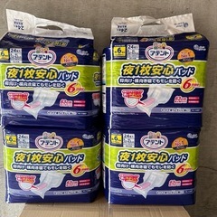 未開封 未使用 アテント 24枚入り　夜1枚安心パッド 6回分 ...