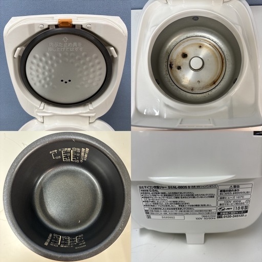 I334 ? ZOZIRUSHI 炊飯ジャー 3合炊き ⭐ 動作確認済 ⭐ クリーニング済