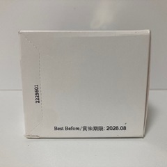 JAFTEA ジャフティー スパイスチャイ 16包の画像