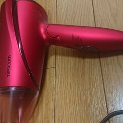 値下げテスコム ヘアドライヤー