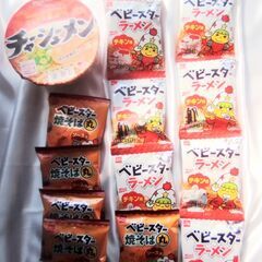 ラーメン