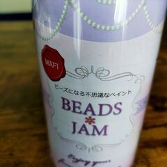 BEADS JAMの画像
