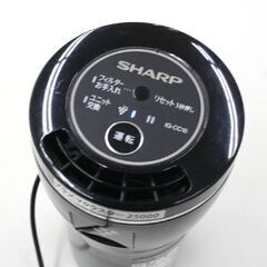 動作品 SHARP プラズマクラスターイオン発生機 IG-CC15 車載用 12V車 シガーソケット カップ型 高濃度プラズマクラスター25000 札幌市 清田区 平岡の画像