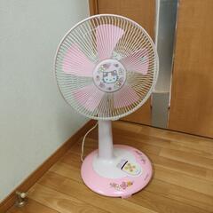 キティちゃん扇風機