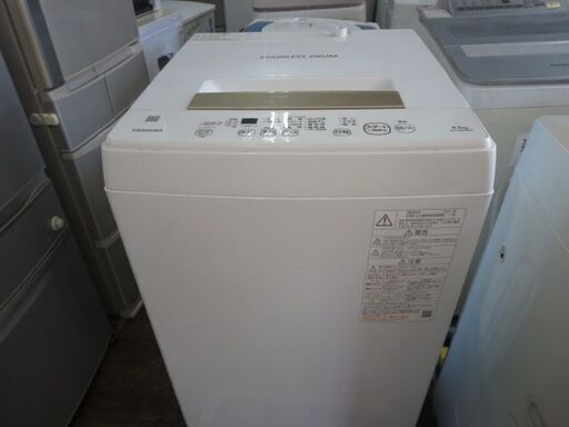 TOSHIBA洗濯機4.5キロ　2021年製