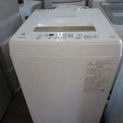 TOSHIBA洗濯機4.5キロ　2021年製