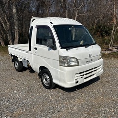 ハイゼットジャンボ【格安提供/消費税込&予備検付!!】一度限り出品
