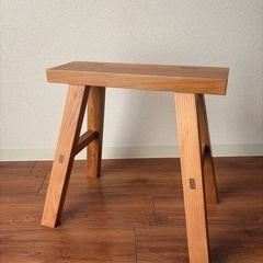 【無印良品】木製ベンチ(小)