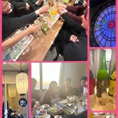 赤羽、大宮周辺の飲み仲間募集❣️