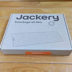 Jackeryポータブル電源　300Plus  ソーラーパネル付き　値下げしましたの画像