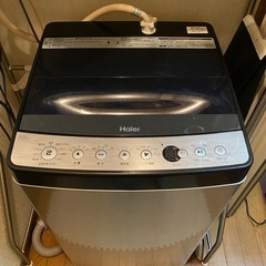 Haier洗濯機
