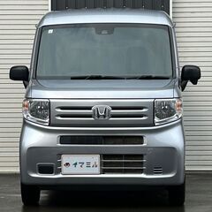 【コミコミ価格】ホンダ　N-VAN　Gホンダセンシング　クルーズコントロール　レーンキープアシスト　衝突軽減ブレーキ　アクセル踏み間違い防止　車検R8年1月♪　2769の画像