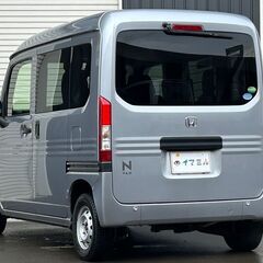 【コミコミ価格】ホンダ　N-VAN　Gホンダセンシング　クルーズコントロール　レーンキープアシスト　衝突軽減ブレーキ　アクセル踏み間違い防止　車検R8年1月♪　2769の画像