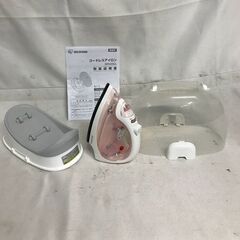 【北見市発】アイリスオーヤマ IRIS OHYAMA コードレス...