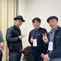 『ゆるい交流会』〜ご縁が繋がる交流会〜 2025年5月16日開催  - パーティー
