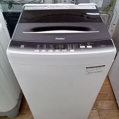 ★ジモティ割あり★ SHARP 洗濯機 ES-GE5D 5.5kg ２０年製 動作確認／クリーニング済み TK4615【リユースのサカイつくば店】