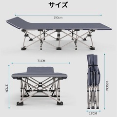 【お話し中】持ち運び可能　折り畳みベッドの画像