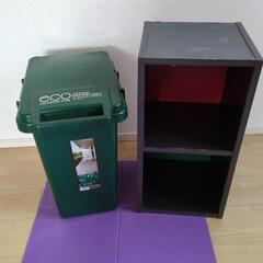 ニトリで購入のダストボックスと簡易収納棚
