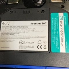 （ジャンク）ロボット掃除機の画像