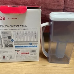 ポット型浄水器の画像