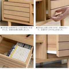 テレビ台の画像