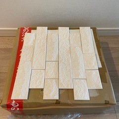 エコカラットプラス