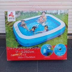 ジャイアントレクタングルプール262cm