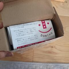本格ドミノの画像