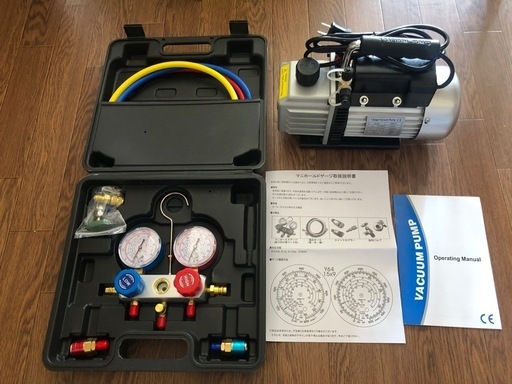 【一時停止中
】エアコン工事　工具セット