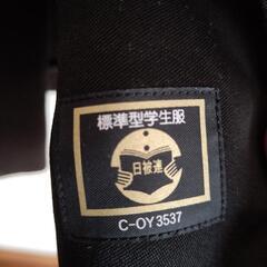 男子学生服学ラン　175Aの画像