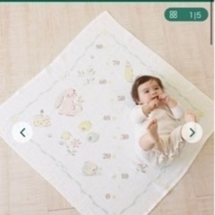 【新品】Afternoon Teaの身長計付きタオルの画像