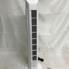 【北見市発】ヤマゼン YAMAZEN 山善 扇風機 YSR-J8...