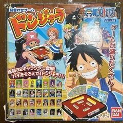 【完売御礼】ワンピース　ドンジャラ