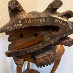 木彫り　天然木　フクロウ🦉　不苦労の画像