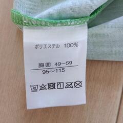 美品★USJ★Tシャツ★95～115㎝の画像