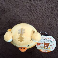 キイロイトリのぬいぐるみの画像