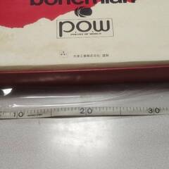 【未使用】 フラノシーツ　bohemian pow　昭和レトロ　岡崎市からの画像