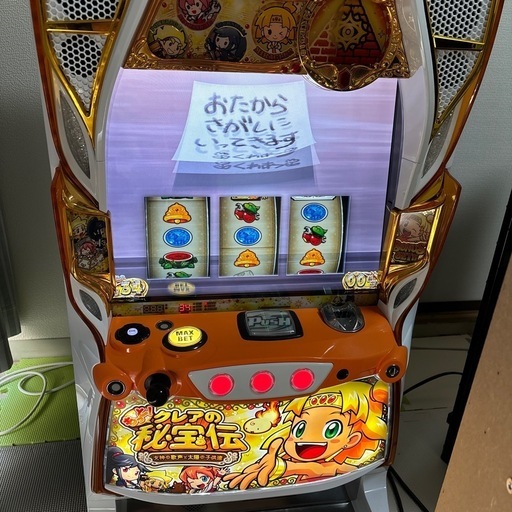 Sもっと！クレアの秘宝伝 女神の歌声と太陽の子供達実機