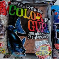 釣り用集魚剤の画像