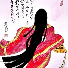 己書音いろ道場生徒さん募集