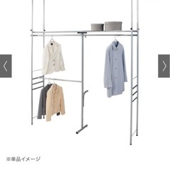最終値下げ
⚠️定価3.1万　ディノス　ウォークイン突っ張りハンガー 幅111～200cm・ハイタイプ（高さ218～280cm）の画像